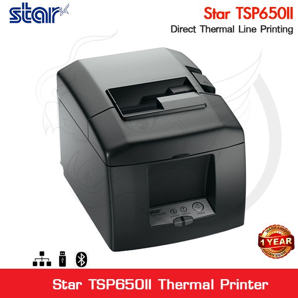 ราคาเครื่องพิมพ์ใบเสร็จ Star TSP650II เครื่องปริ้นใบเสร็จ TSP650II