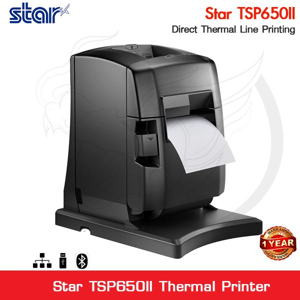 ราคาเครื่องพิมพ์ใบเสร็จ Star TSP650II เครื่องปริ้นใบเสร็จ TSP650II