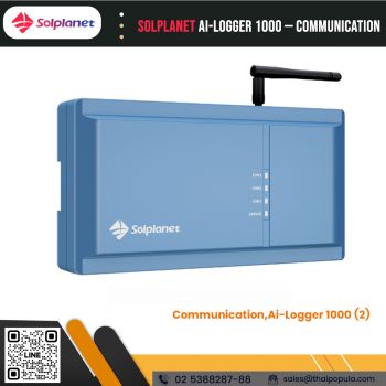 Ai-Logger 1000 — Communication