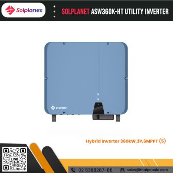 ASW360K-HT Utility Inverter