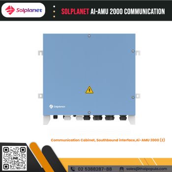 Ai-AMU 2000 Communication / PV Array Management Cabinet