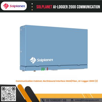 Ai-Logger 2000 Communication / Data Logger