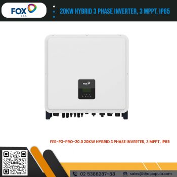 FES-P3-PRO-20.0 20kW Hybrid 3 Phase Inverter, 3 MPPT, IP65