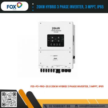 FES-P3-PRO-20.0 20kW Hybrid 3 Phase Inverter, 3 MPPT, IP65