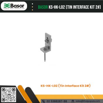 ชุดยึดติดตั้งโซลาร์เซลล์ KS-HK-L02 (Tin Interface Kit 2#)