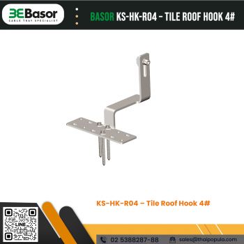 ตะขอยึดสำหรับติดตั้งโครงสร้างรองรับแผงโซลาร์เซลล์ KS-HK-R04 – Tile Roof Hook 4