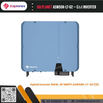 ASW50K-LT-G2 — C&I Inverter
