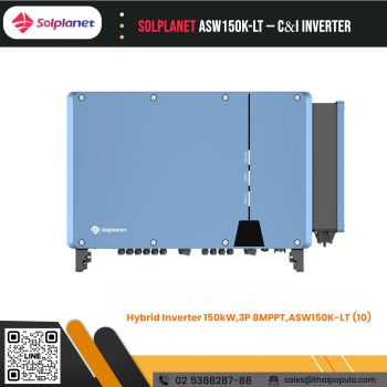 ASW150K-LT — C&I Inverter