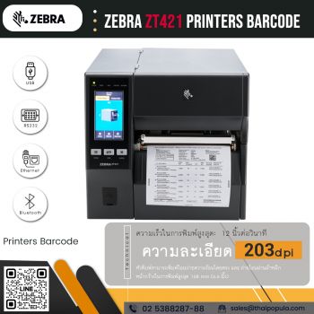 Zebra ZT421  Barcode Printer