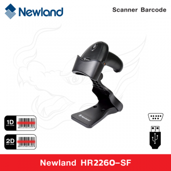 เครื่องอ่านบาร์โค้ด Newland HR2260-SF