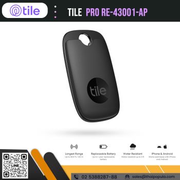 เครื่องหาของหาย Tile Pro RE-43001-AP  ราคา