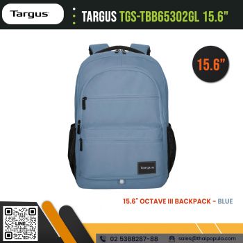 กระเป๋าเป้ Targus TGS-TBB65302GL 15.6” Octave III Backpack