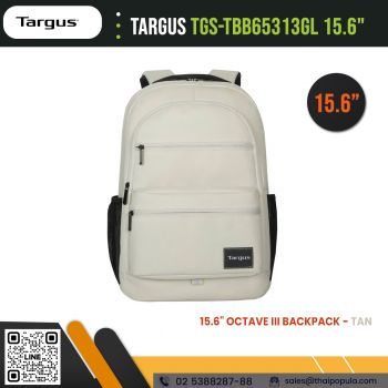 กระเป๋าเป้ Targus TGS-TBB65313GL 15.6” Octave III Backpack
