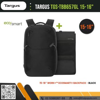 ราคา Targus TBB657GL