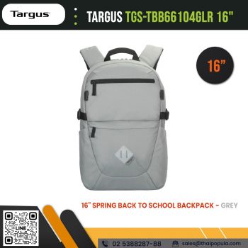 ราคา Targus TBB66104GLR