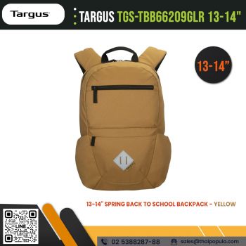 กระเป๋าเป้ Targus TGS-TBB66209GLR 13-14” Spring Back to School Backpack