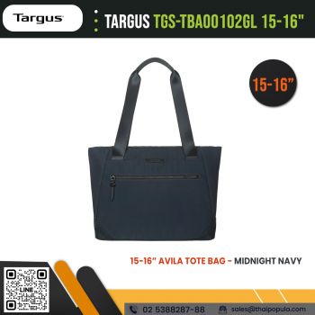 กระเป๋าใส่โน้ตบุ๊ก Targus TGS-TBA00102GL 15-16” Avila Tote Bag