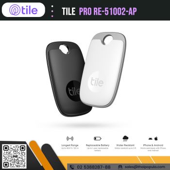 ราคา เครื่องค้นหาสิ่งของ Tile Pro RE-51002-AP