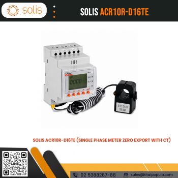 Solis ACR10R-D16TE (Single Phase Meter Zero Export with CT)