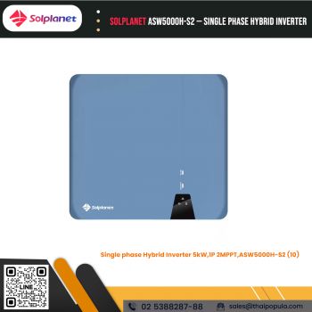 ASW5000H-S2 — Single Phase Hybrid Inverter