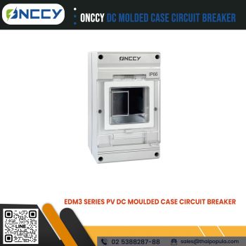 เบรกเกอร์  DC Molded Case Circuit Breaker