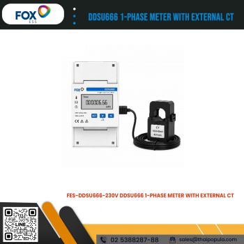 FES-DDSU666-230V DDSU666 1-phase Meter with external CT