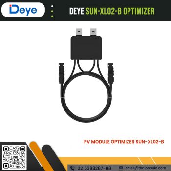 Deye PV Module Optimizer รุ่น SUN-XL02-B