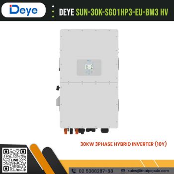 DEYE SUN-30K-SG01HP3-EU-BM3 HV 30KW 3phase hybrid inverter（10Y)