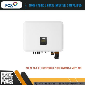 FES-P3-10.0-SH 10kW Hybrid 3 Phase Inverter, 3 MPPT, IP65