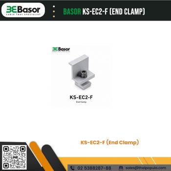 อุปกรณ์ยึดจับแผงโซลาร์เซลล์ KS-EC2-F (End Clamp)