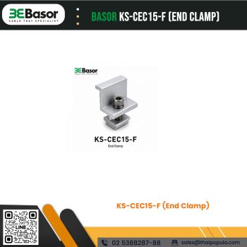 อุปกรณ์ยึดจับแผงโซลาร์เซลล์ KS-CEC15-F (End Clamp)
