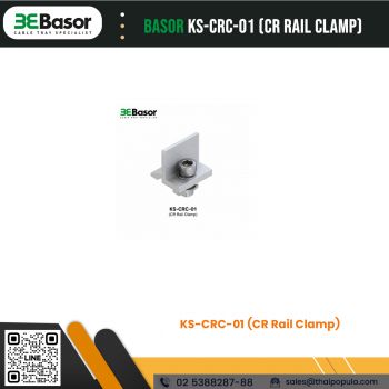 อุปกรณ์ยึดจับแผงโซลาร์เซลล์ KS-CRC-01 (CR Rail Clamp)