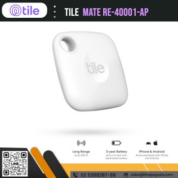ราคาTile Mate RE-40001-AP