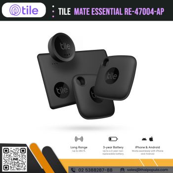 ราคา Tile Mate Essential RE-47004-AP