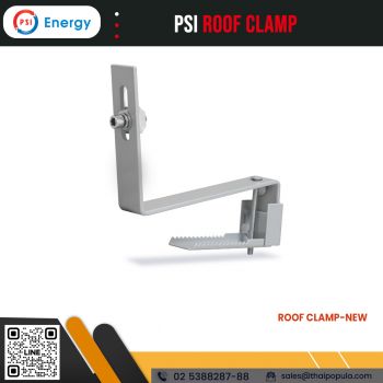 ตัวยึดแผงโซล่าเซลล์ PSI ROOF CLAMP, ตัวยึดขอบแผง PSI ROOF CLAMP, ตัวยึดขอบแผงโซลาร์เซลล์ PSI ROOF CLAMP, อุปกรณ์จัดยึดโซลาร์เซลล์ PSI ROOF CLAMP, อุปกรณ์ยึดแผง PSI ROOF CLAMP, PSI Roof Clamp, Solar Panel Roof Clamp, Solar Panel Mounting Clamp, Roof Mount 