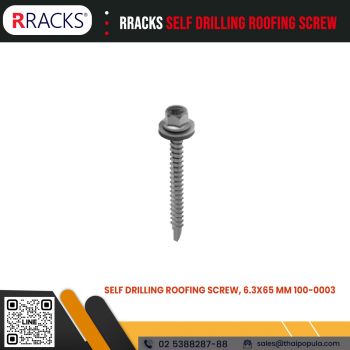 สกรูยึดหลังคา RRACKS SELF DRILLING ROOFING SCREW, 6.3x65 MM