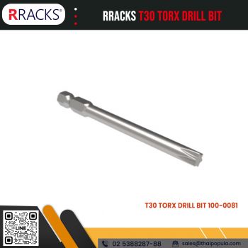 ดอกไขควงทอร์กซ์ RRACKS T30 TORX DRILL BIT