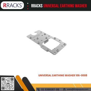 แผ่นกราวด์รองแผงโซลาร์เซลล์ RRACKS UNIVERSAL EARTHING WASHER