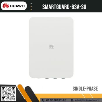 เครื่องสำรองไฟ Huawei SmartGuard-63A-S0