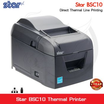 เครื่องพิมพ์ใบเสร็จ Star BSC10 Printers Slip