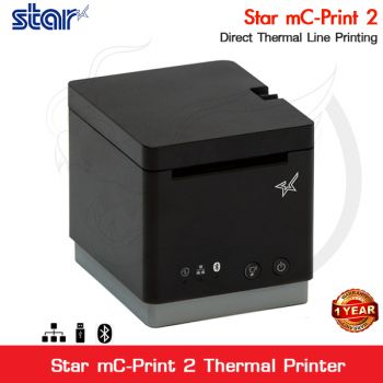 เครื่องพิมพ์ใบเสร็จ Star mC-Print 2 Printer Slip