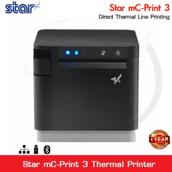 เครื่องพิมพ์ใบเสร็จ Star mC-Print3 Printer Slip