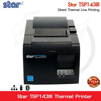 เครื่องพิมพ์ใบเสร็จ Star TSP143III Thermal Printer
