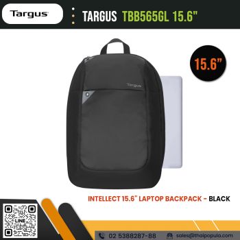 กระเป๋าเป้สะพายหลังทาร์กัส Targus TBB565GL