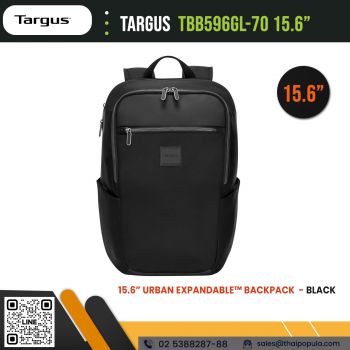 กระเป๋าเป้สะพายหลังทาร์กัส Targus TBB596GL-70 15.6” Urban Expandable™ Backpack (Black)