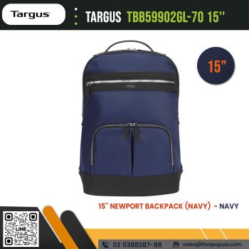 ราคาTargus TBB59902GL-70 15'' Newport Backpack (Navy)
