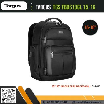 กระเป๋าเป้ Targus TGS-TBB618GL 15"-16" Mobile Elite Backpack