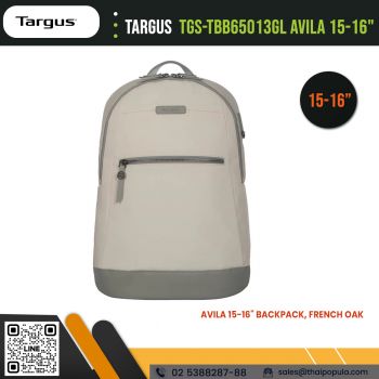 กระเป๋าเป้ Targus TGS-TBB65013GL Avila 15-16" Backpack, French Oak