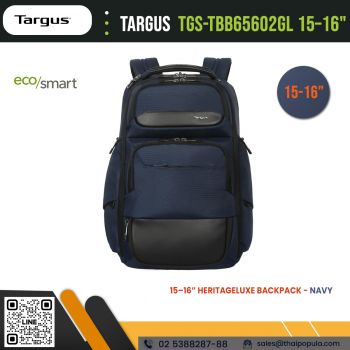 กระเป๋าเป้ Targus TGS-TBB65602GL 15–16” HeritageLuxe Backpack, Navy
