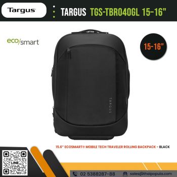 กระเป๋าเป้ Targus TGS-TBR040GL "15.6” EcoSmart® Mobile Tech Traveler Rolling Backpack - Black